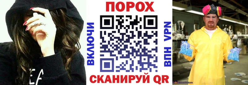 АМФ 97%  гидра маркетплейс  Холм 