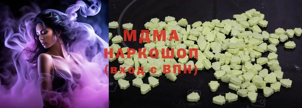 прущие крисы Алексеевка