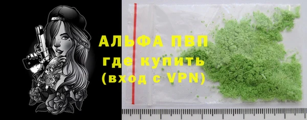крисы Приозерск