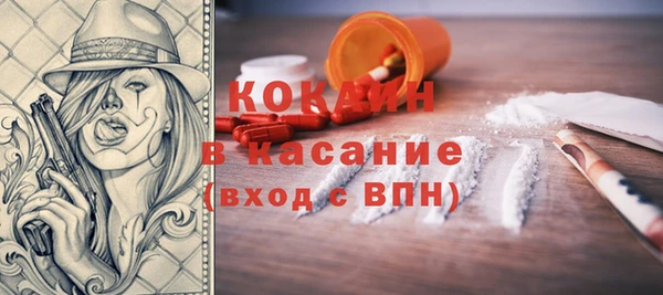 spice Алзамай