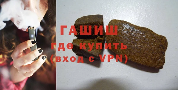 шишки Алексин