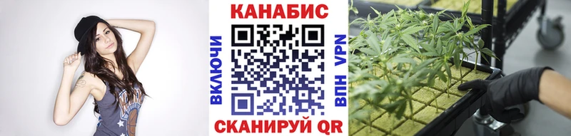 продажа наркотиков  Холм  Марихуана марихуана 